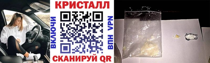 АМФЕТАМИН 98%  площадка официальный сайт  Афипский 