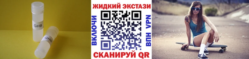 БУТИРАТ оксана  Афипский 