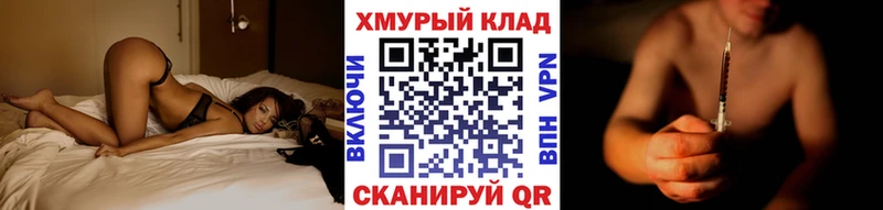 Героин Афган Афипский
