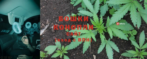 синтетический гашиш Богданович