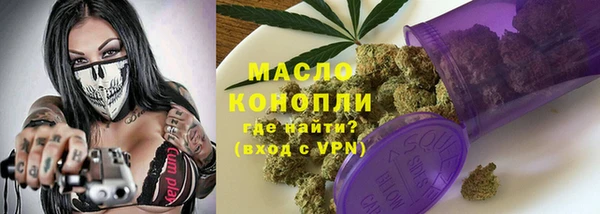 MDMA Premium VHQ Чердынь