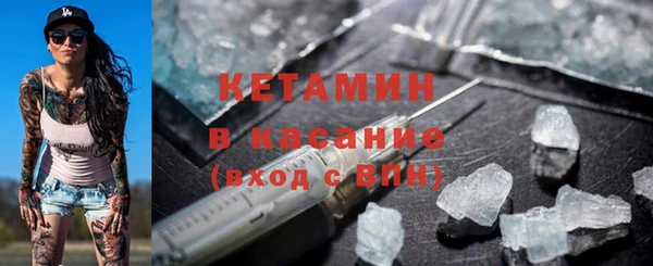 дживик Чегем