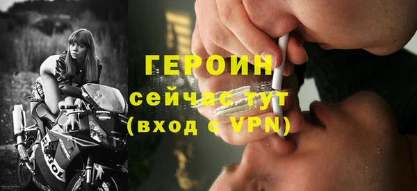 мефедрон VHQ Бугульма
