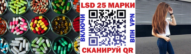 Лсд 25 экстази ecstasy  что такое наркотик  Афипский 
