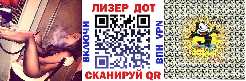 Марки N-bome 1,5мг дарнет шоп Афипский